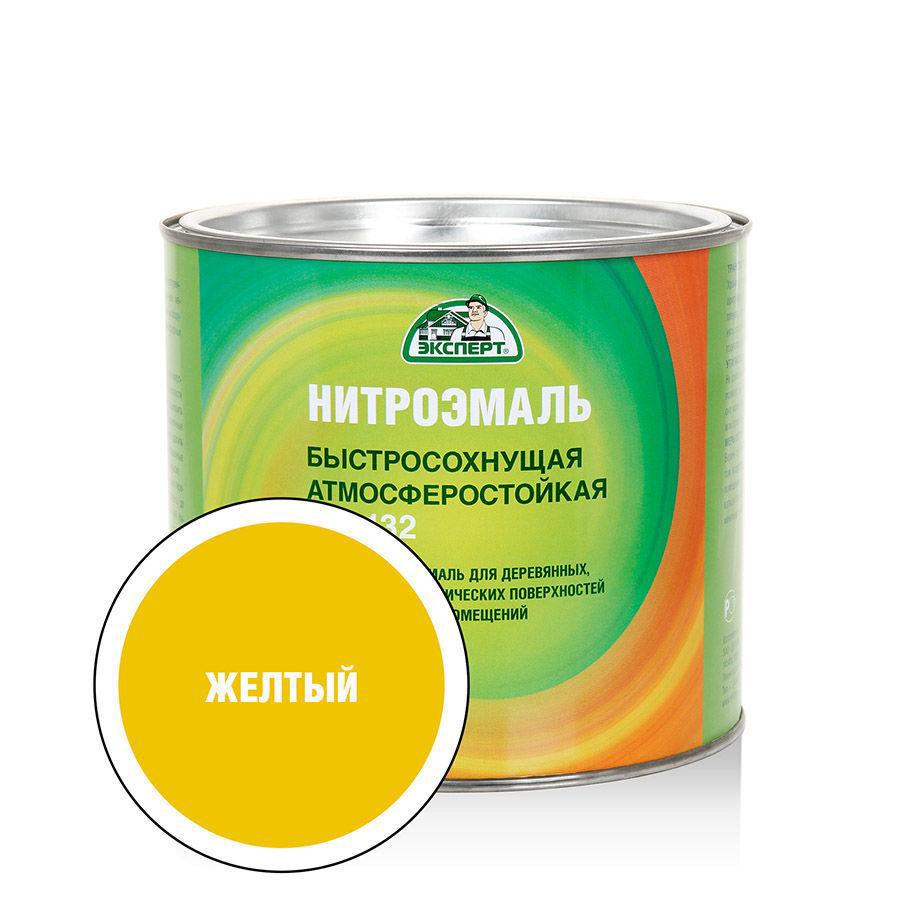 Изображение товара Эмаль ЭКСПЕРТ 31170 глянцевый цвет желтый 1.7 кг