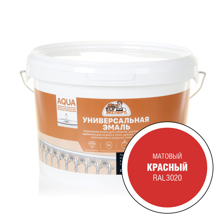 Изображение товара Эмаль ЭКСПЕРТ 29092 полуматовый цвет красный 2.5 кг