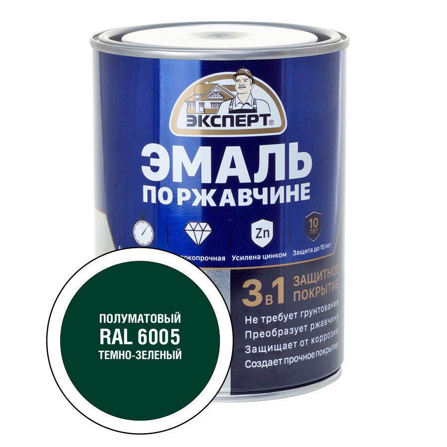 Изображение товара Эмаль ЭКСПЕРТ 28328 полуматовый цвет темно-зеленый 0.8 кг Изображение товара Эмаль ЭКСПЕРТ 28328 полуматовый цвет темно-зеленый 0.8 кг