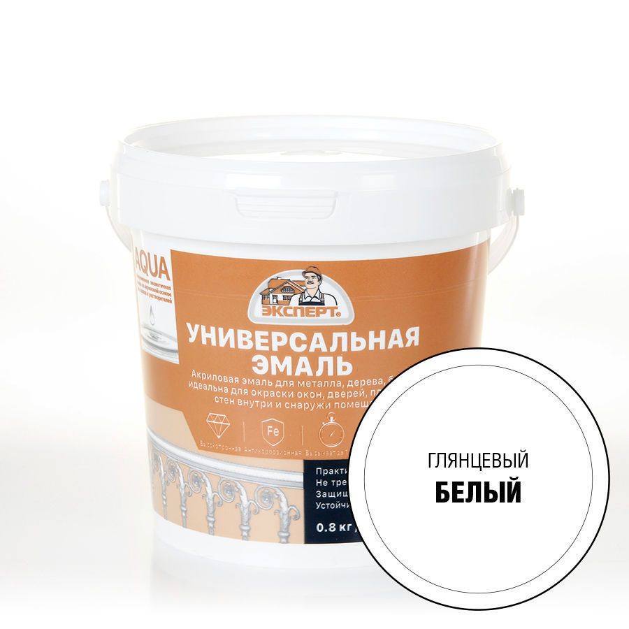 Изображение товара Эмаль ЭКСПЕРТ 29070 глянцевый цвет белый 0.8 кг