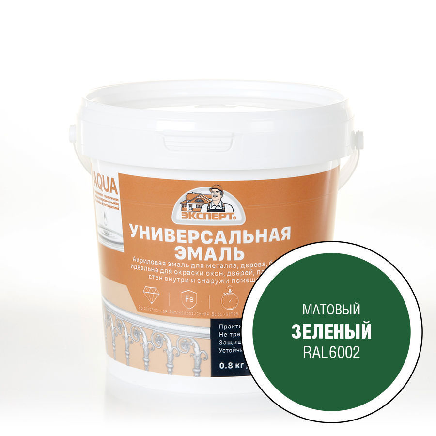Изображение товара Эмаль универсальная Эксперт 29088 матовая цвет зеленый 0.8 кг