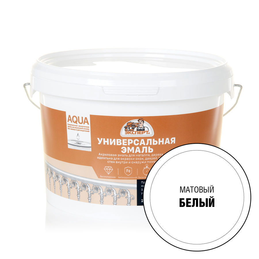 Изображение товара Эмаль ЭКСПЕРТ 29085 полуматовый цвет белый 2.5 кг Изображение товара Эмаль ЭКСПЕРТ 29085 полуматовый цвет белый 2.5 кг