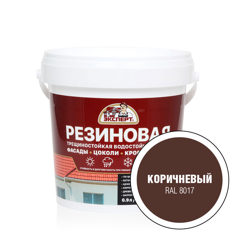 Изображение товара Фасадная краска ЭКСПЕРТ 29830 на водной основе для наружных и внутренних работ
