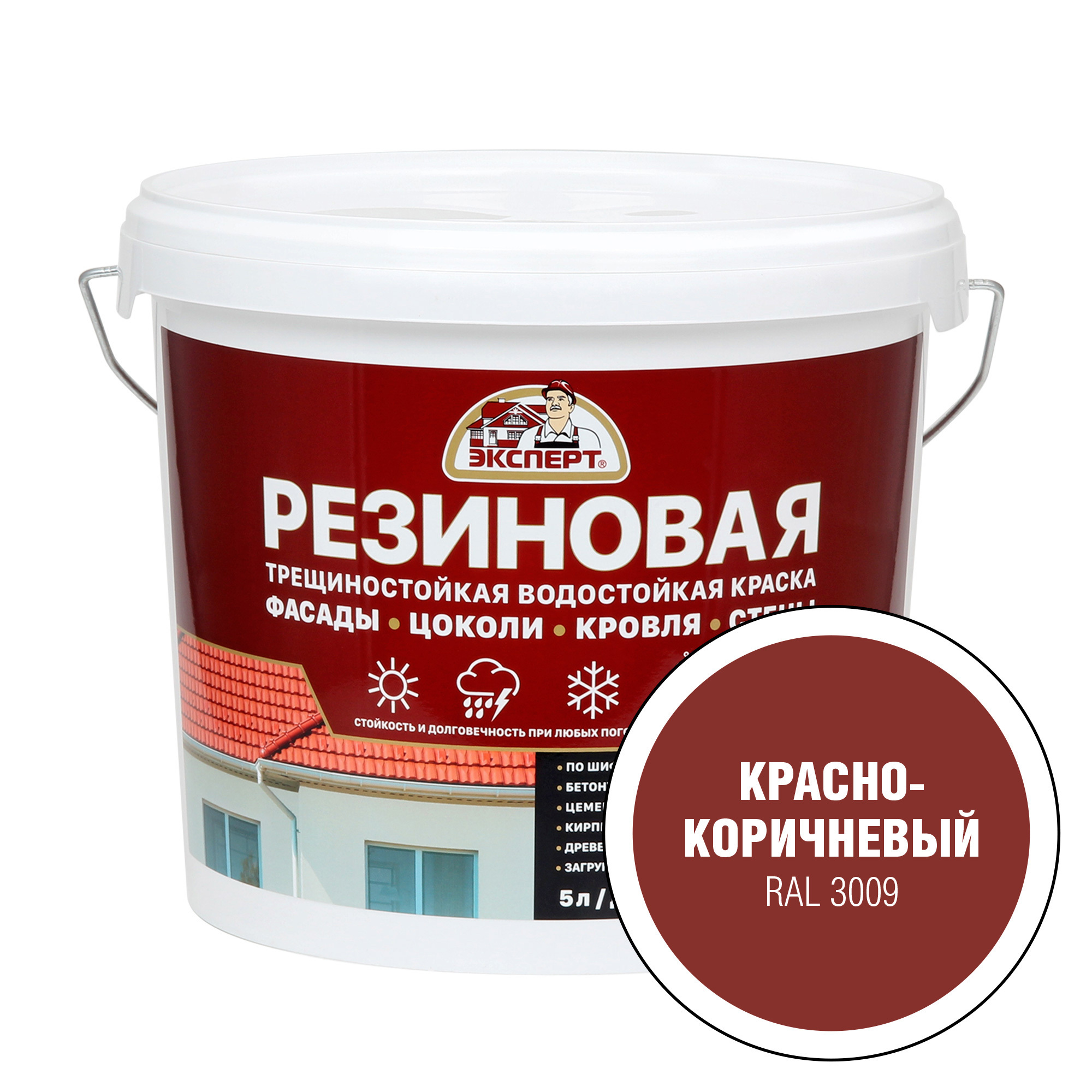 Изображение товара Фасадная краска ЭКСПЕРТ 29835 5 л для наружных и внутренних работ