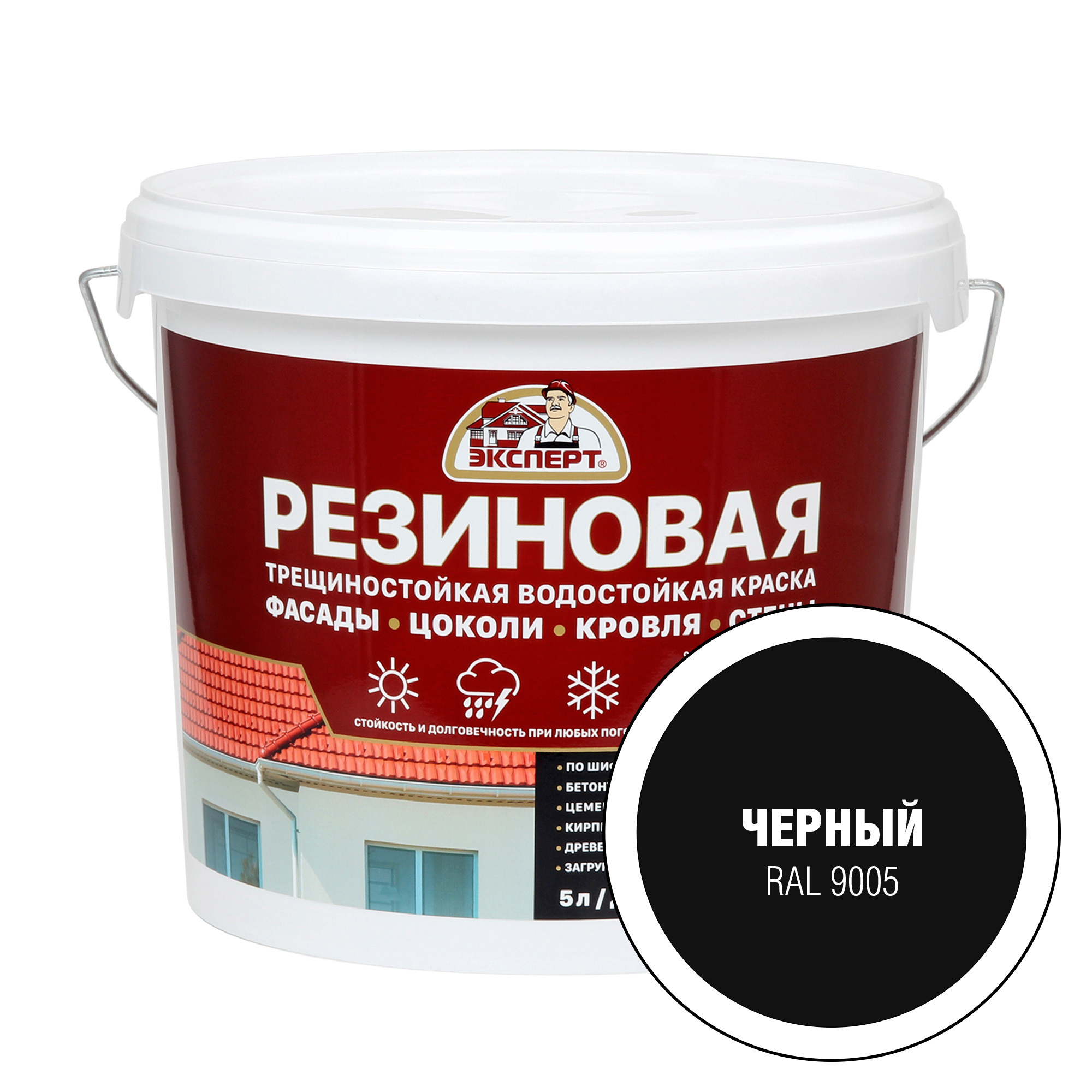 Изображение товара Краска фасадная ЭКСПЕРТ 29839 5 л