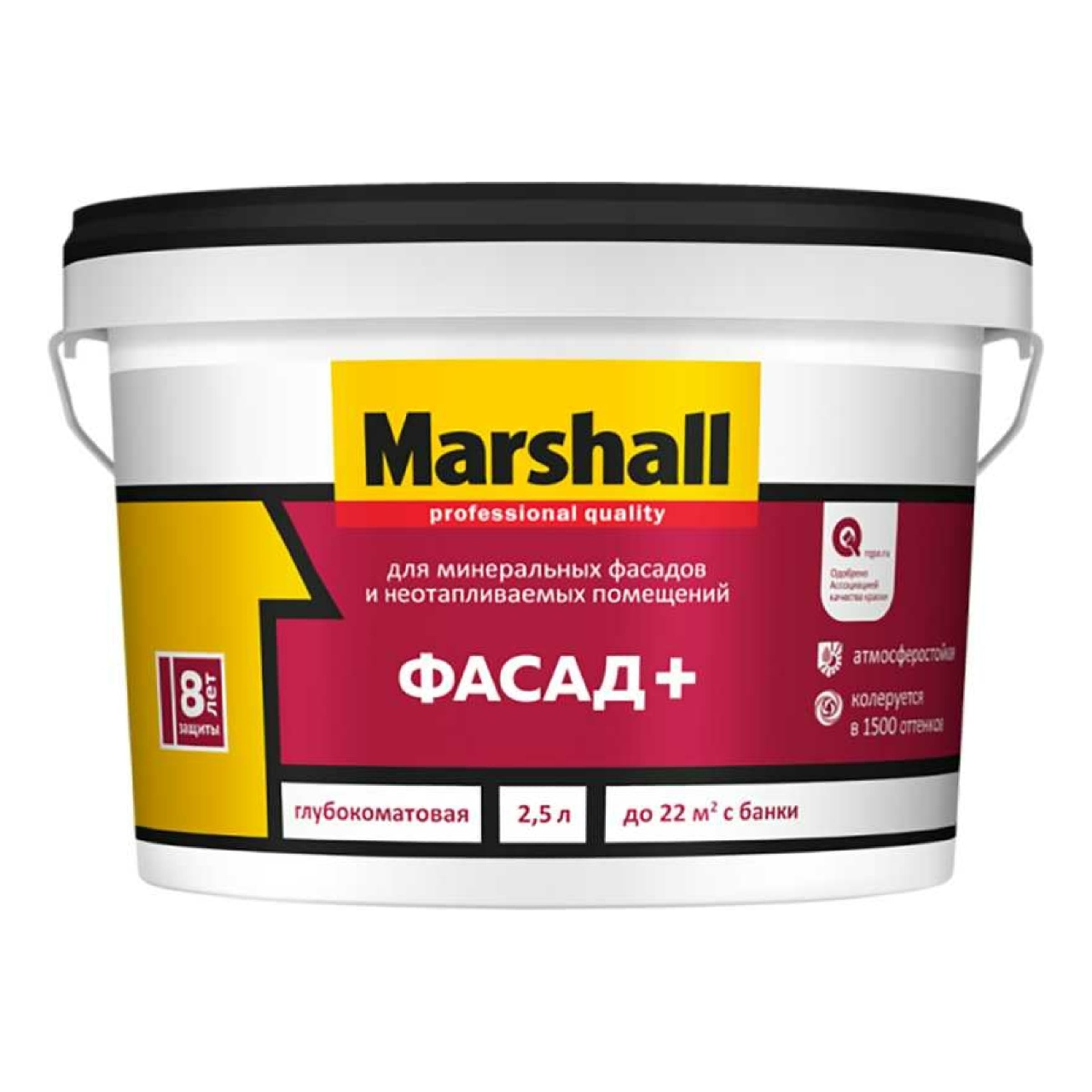 Изображение товара Краска фасадная MARSHALL 0С-00007878 2.5 л цвет белый