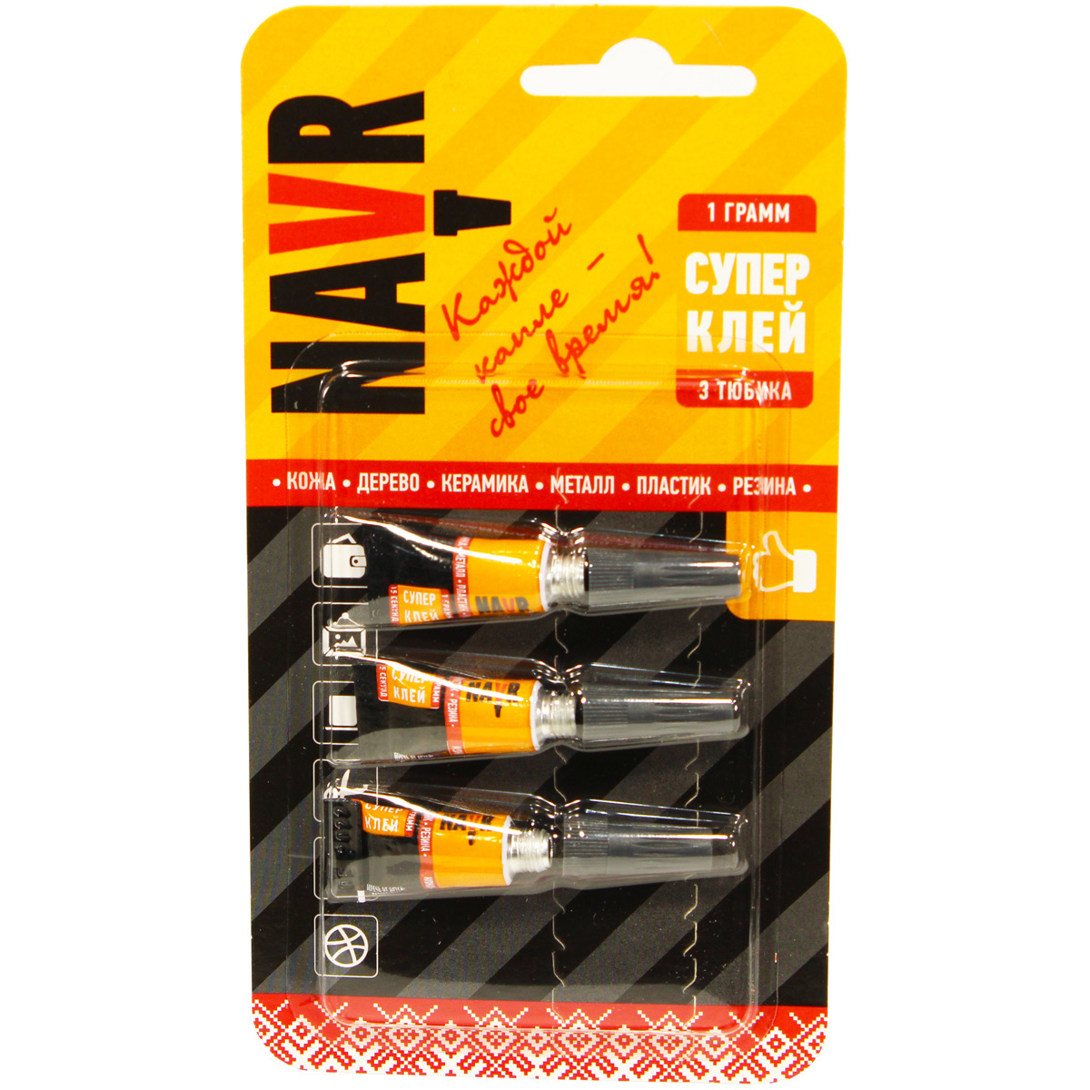 Изображение товара Супер клей NAVR 3 в 1 NVS3IN1-24 3 г 24 шт