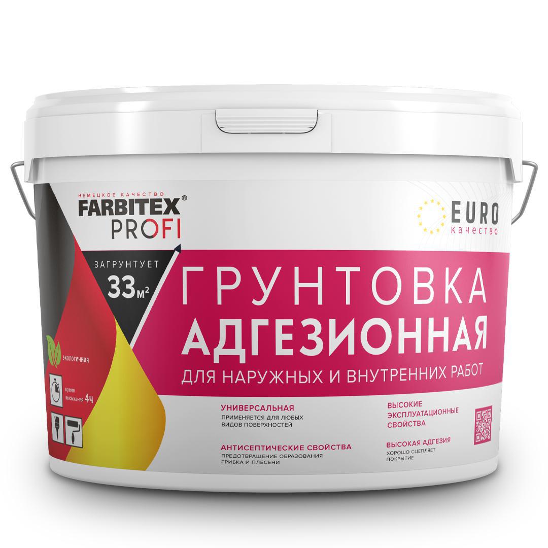 Изображение товара Грунтовка адгезионная для декоративных покрытий FARBITEX 4300008115 8.50л Изображение товара Грунтовка адгезионная для декоративных покрытий FARBITEX 4300008115 8.50л