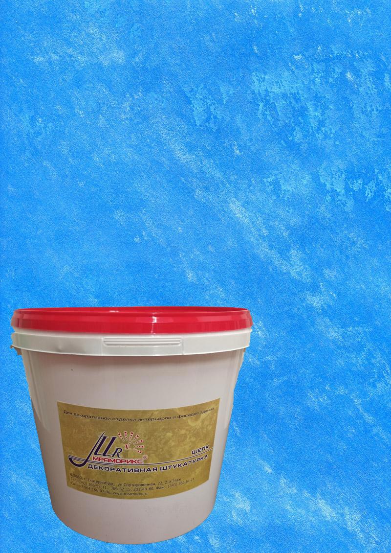 Изображение товара Декоративное покрытие Мраморикс™ Шёлк цвет Royal Blue (Королевский синий) [5кг]