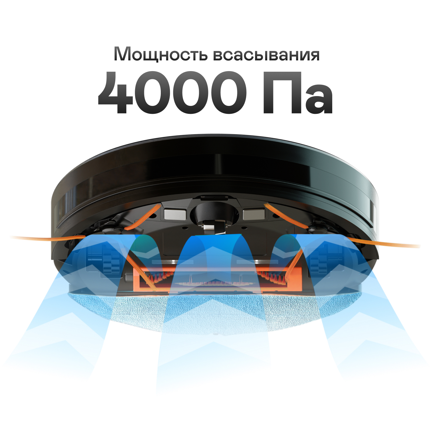Изображение товара Робот-пылесос GARLYN SR-800 Max с влажной уборкой и навигацией LIDAR