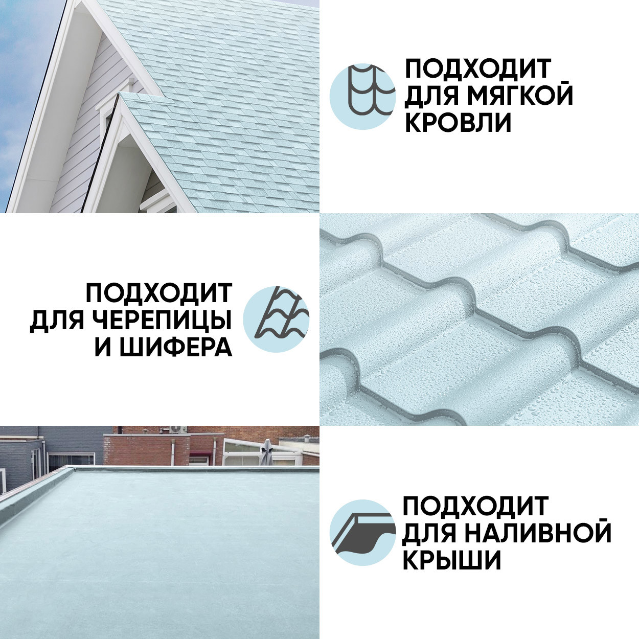 Изображение товара Краска EUROPAINT В_ЛМ_1113_2ЛА14 10 л цвет лагуна