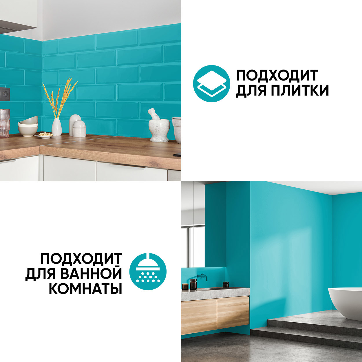 Изображение товара Краска EUROPAINT В_ЛМ_1113_2ТА14 10 л цвет таласс