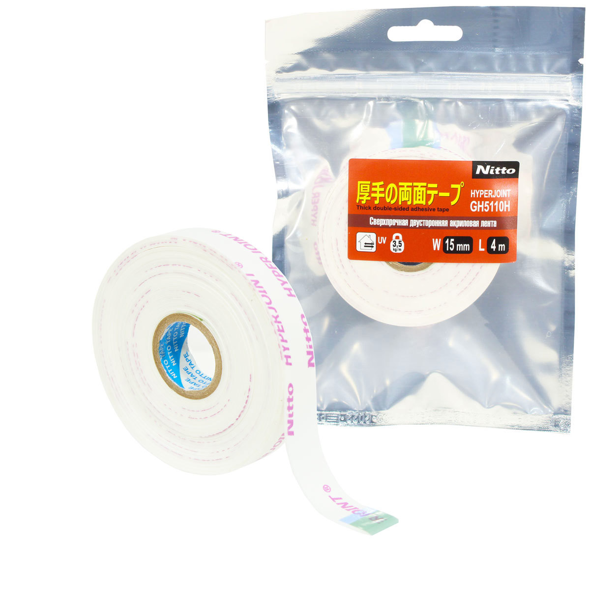 Изображение товара Лента клейкая двусторонняя Nitto GH5110H 15MMX4M 15 мм х 4 м цвет белый