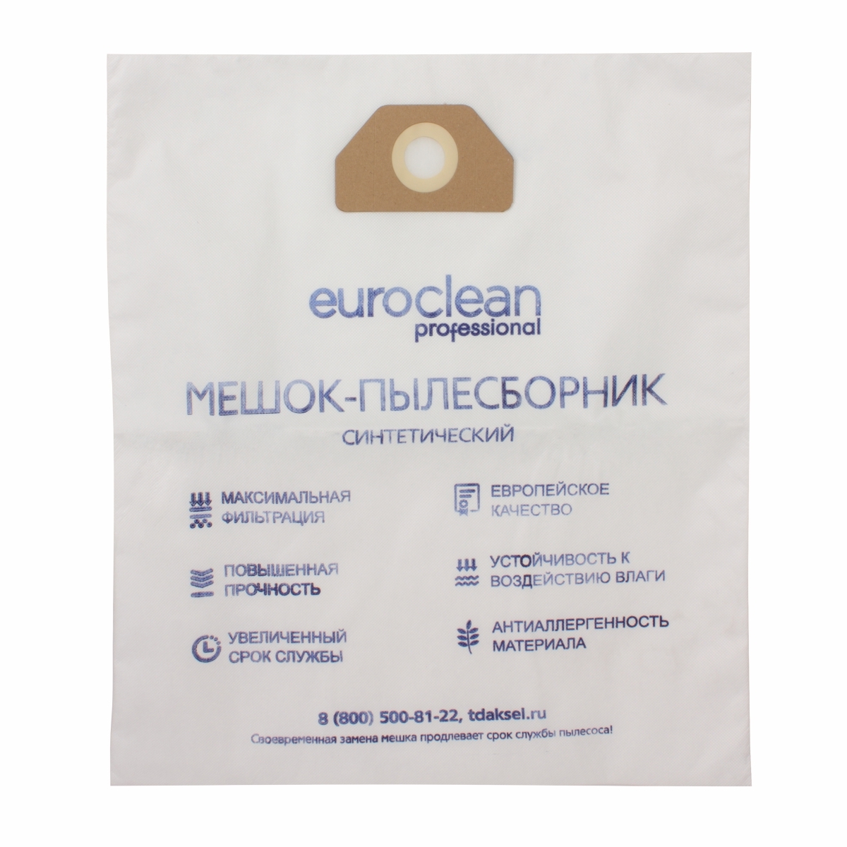 Изображение товара Мешки тканевые для пылесоса Euroclean EUR-3134/5, 15 л, 5 шт Изображение товара Мешки тканевые для пылесоса Euroclean EUR-3134/5, 15 л, 5 шт