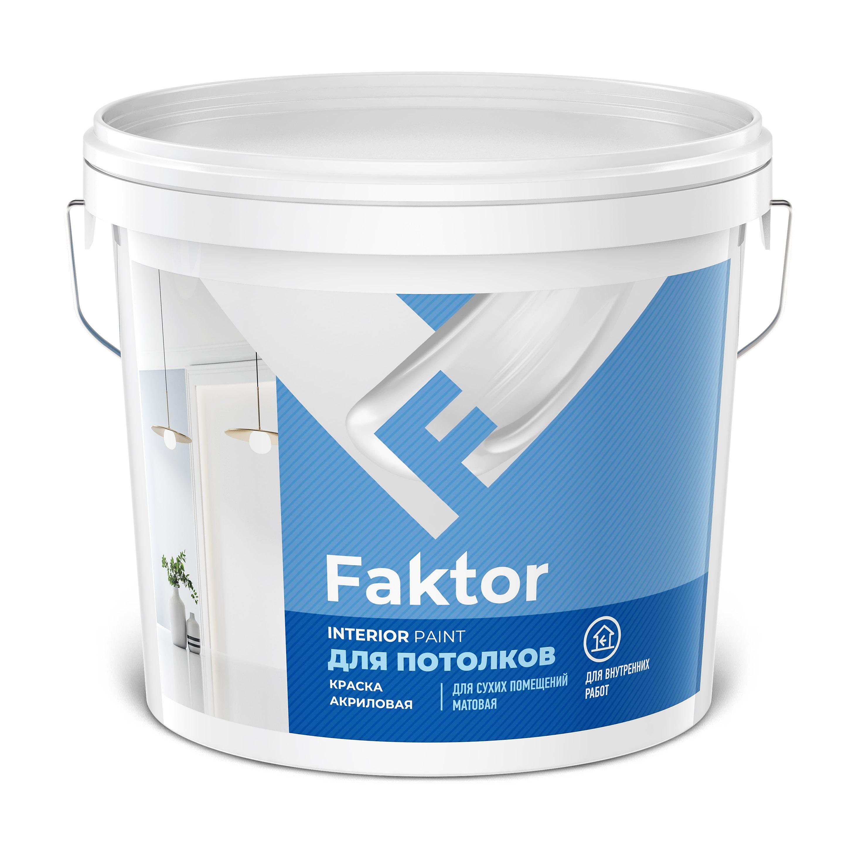 Изображение товара Краска для потолков Faktor цвет белый матовый 8.40 л