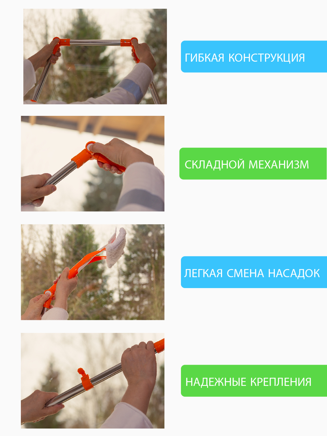 Изображение товара Швабра ORION 1111F микрофибра Изображение товара Швабра ORION 1111F микрофибра
