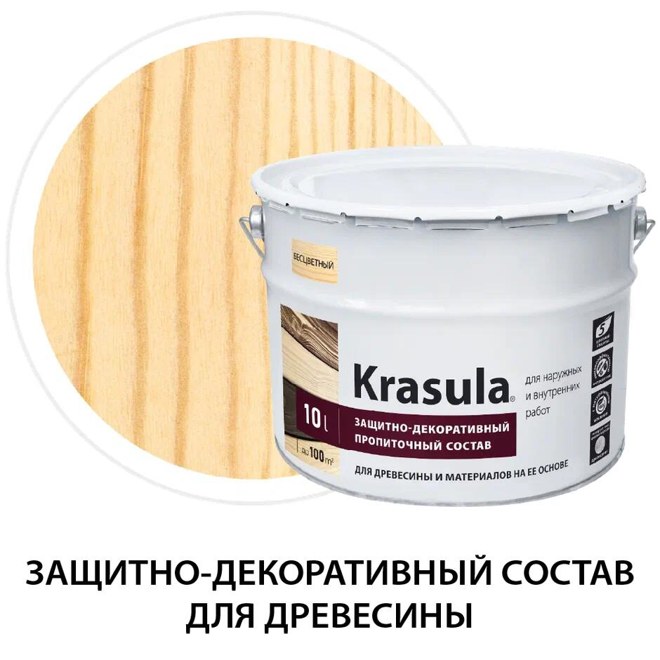 Изображение товара Защитно-декоративный антисептик для древесины НОРТ Красула/Krasula бесцветный 10 л Изображение товара Защитно-декоративный антисептик для древесины НОРТ Красула/Krasula бесцветный 10 л