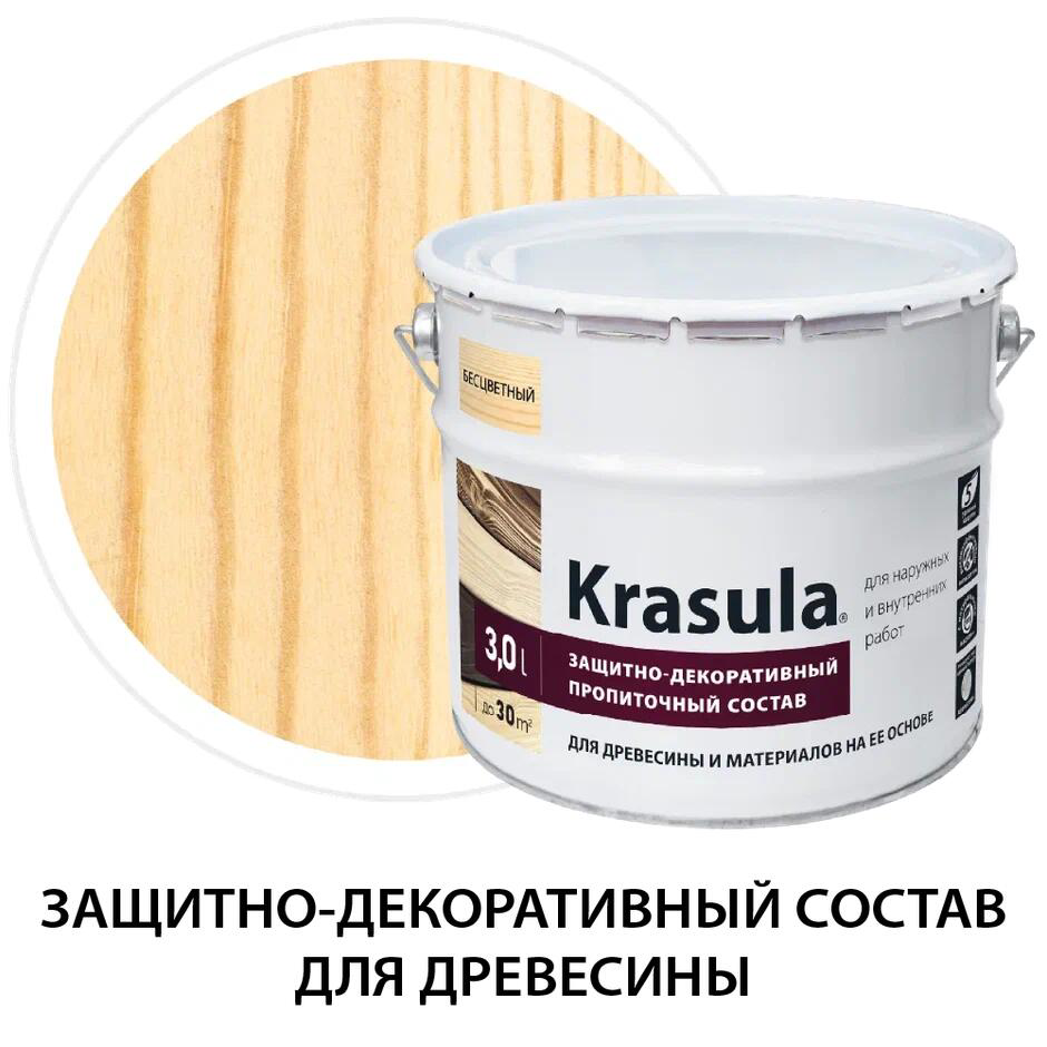 Изображение товара Защитно-декоративный антисептик для древесины НОРТ Красула/Krasula бесцветный 3 л