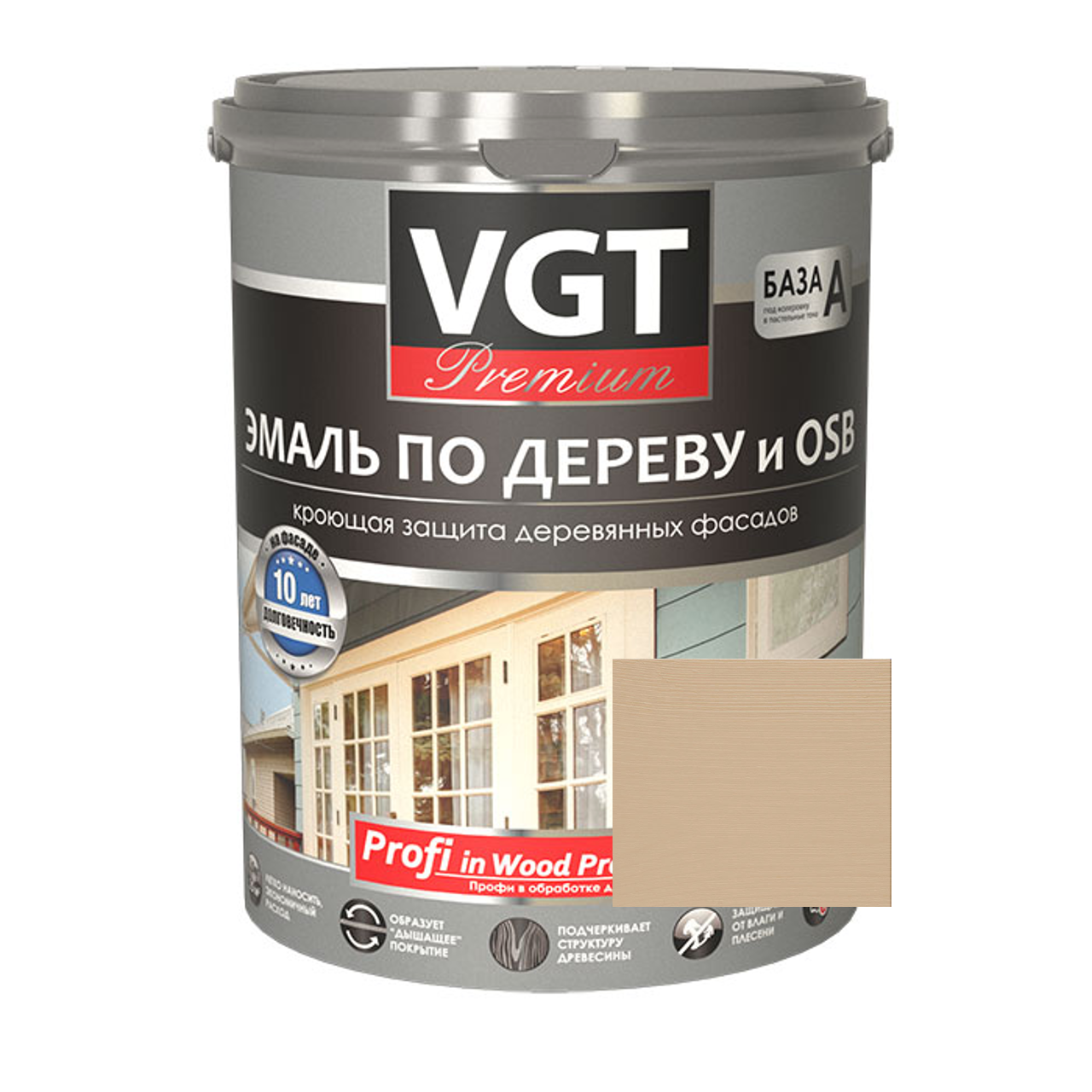 Изображение товара Эмаль по дереву и OSB VGT Профи 23176 цвет кремовый 2.5 кг