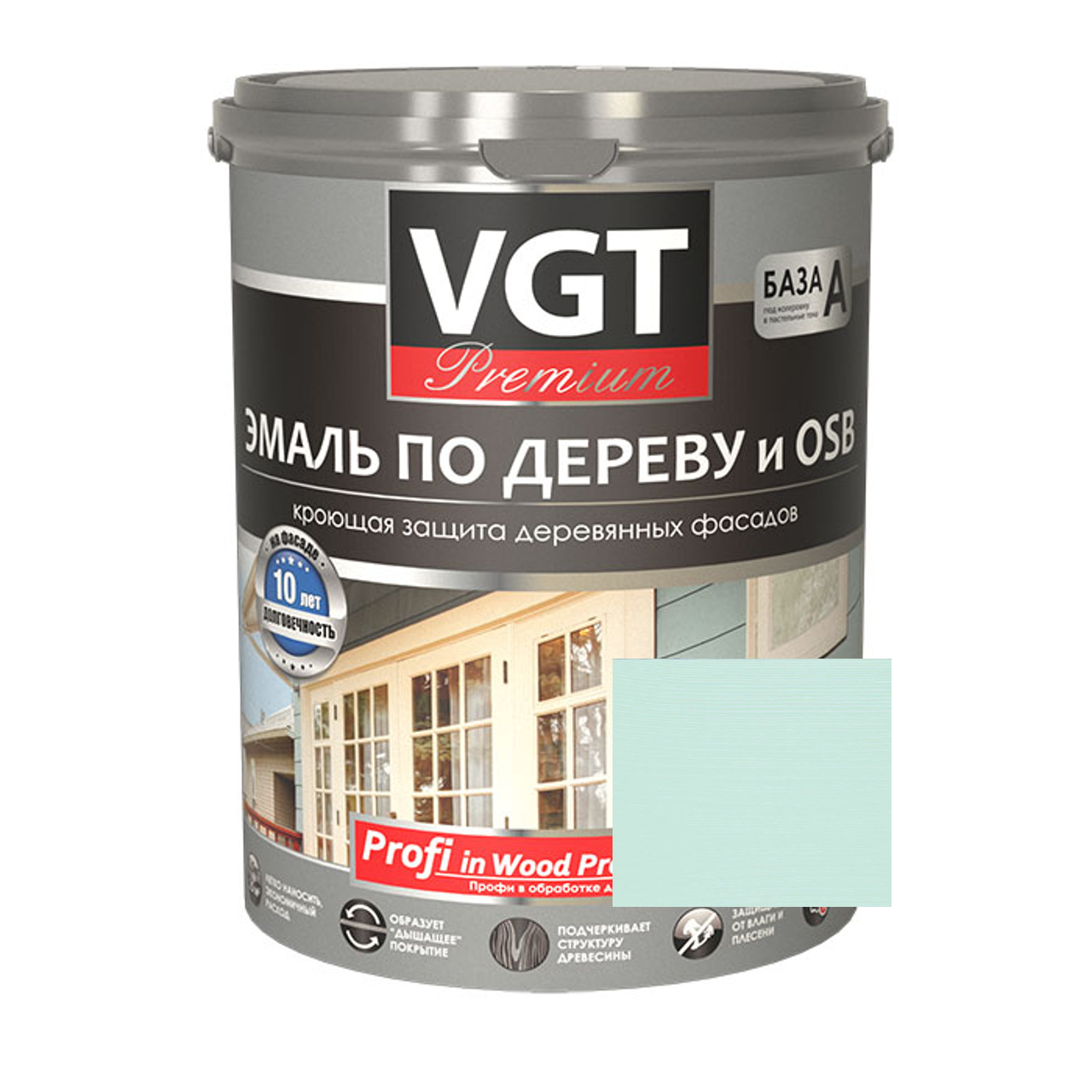 Изображение товара Эмаль по дереву VGT Профи голубой 2.5 кг для фасадов и защитных покрытий Изображение товара Эмаль по дереву VGT Профи голубой 2.5 кг для фасадов и защитных покрытий