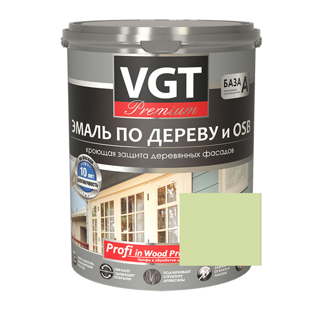 Изображение товара Эмаль по дереву и OSB VGT Профи 23181 оливковый 2.5 кг для фасадов и интерьеров Изображение товара Эмаль по дереву и OSB VGT Профи 23181 оливковый 2.5 кг для фасадов и интерьеров