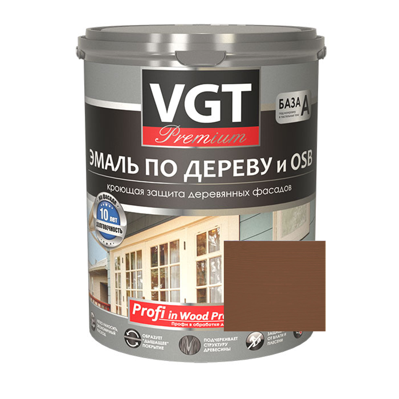 Изображение товара Эмаль Водоемкая VGT Профи Шоколад для фасадов и окон 2.5 л