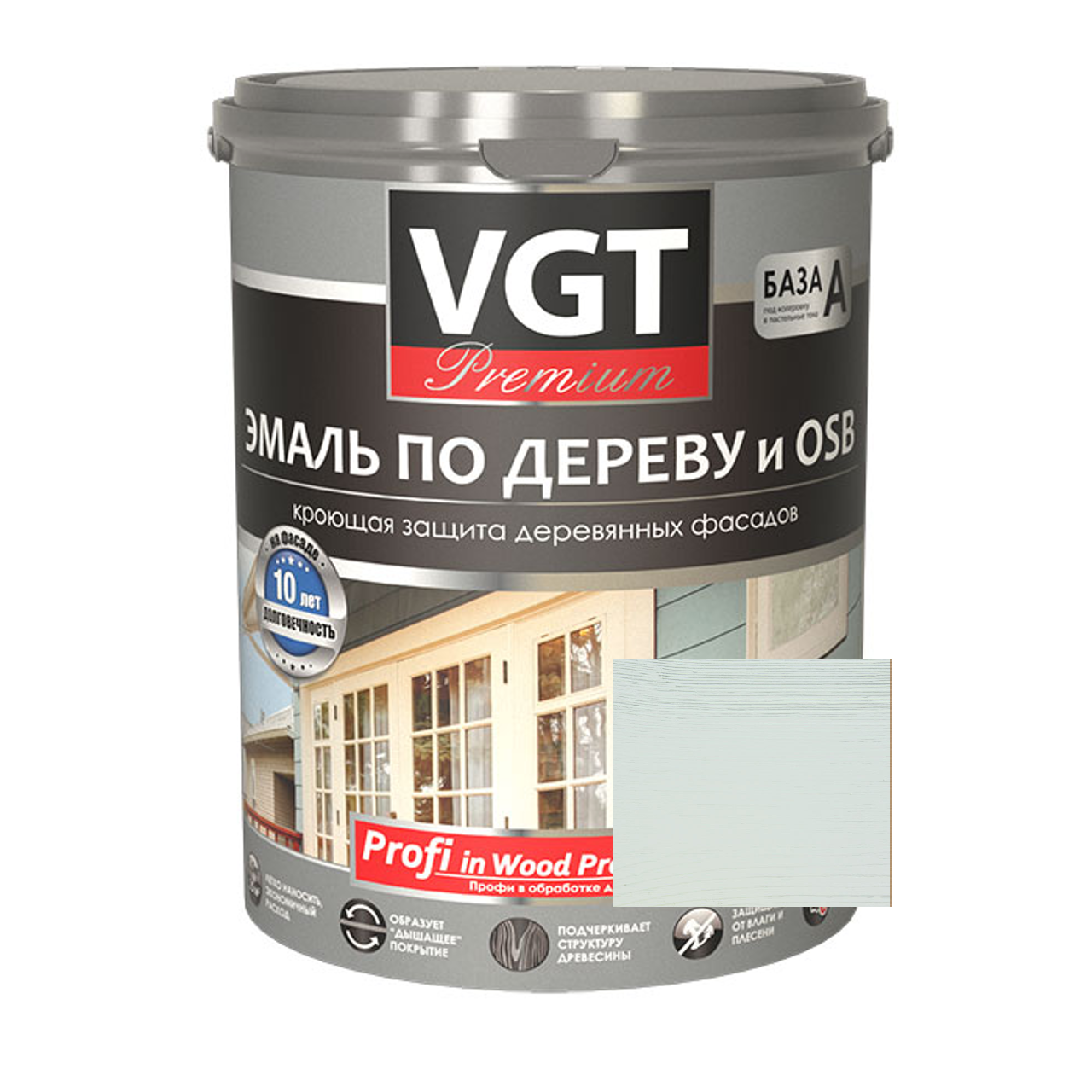 Изображение товара Эмалировка для фасада VGT Профи 27355 с серым цветом на водной основе