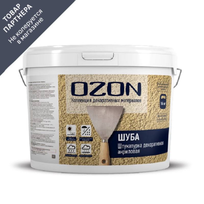 Изображение товара Штукатурка декоративная камешковая Ozon "Шуба" цвет белый