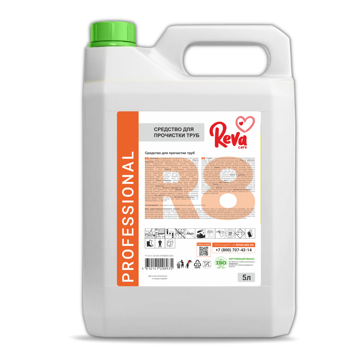 Изображение товара Средство для прочистки труб Reva Care Professional R425000 5 л Изображение товара Средство для прочистки труб Reva Care Professional R425000 5 л