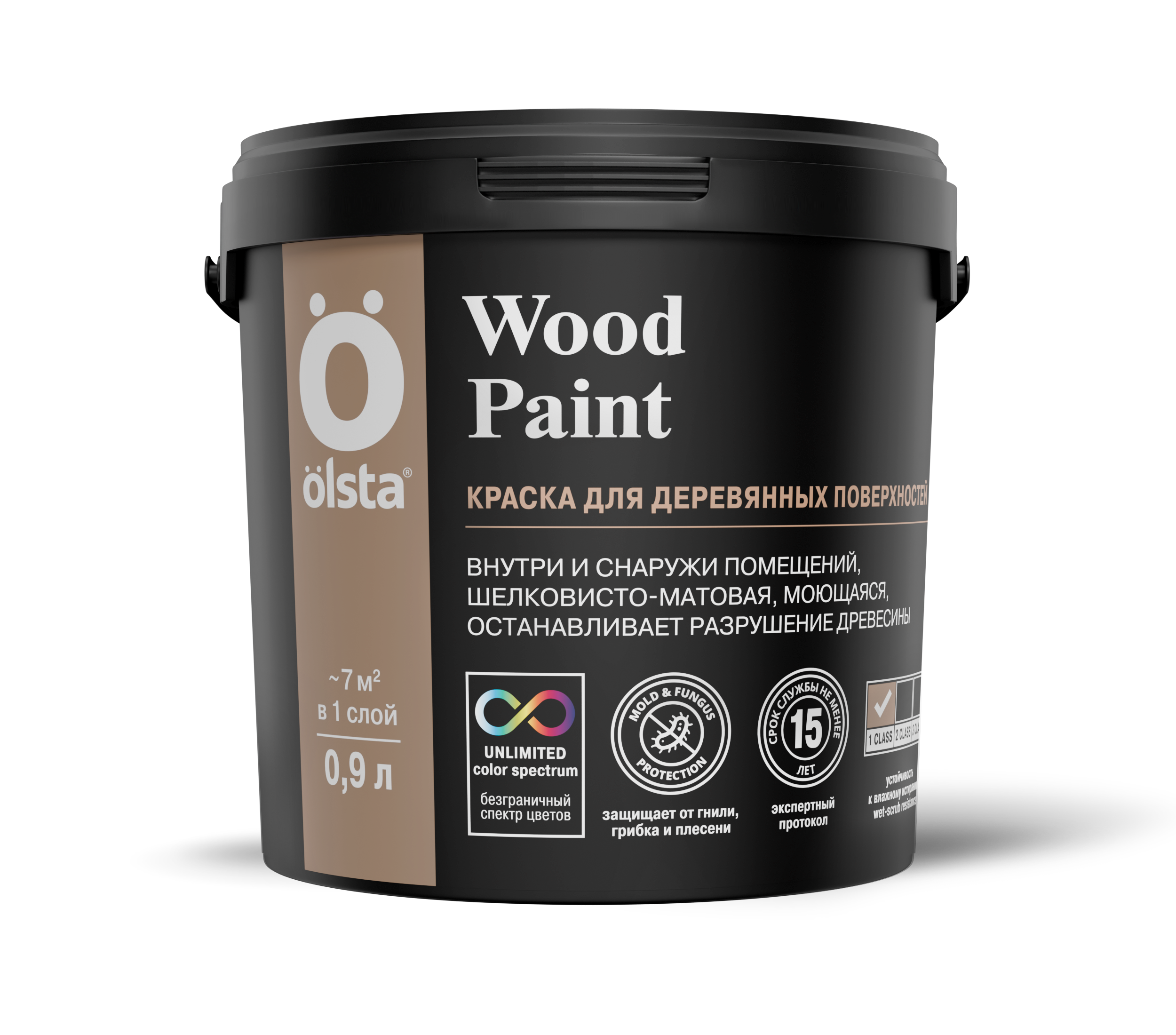 Изображение товара Краска по дереву OLSTA OWDC-09 241466 0.9 л цвет бесцветный