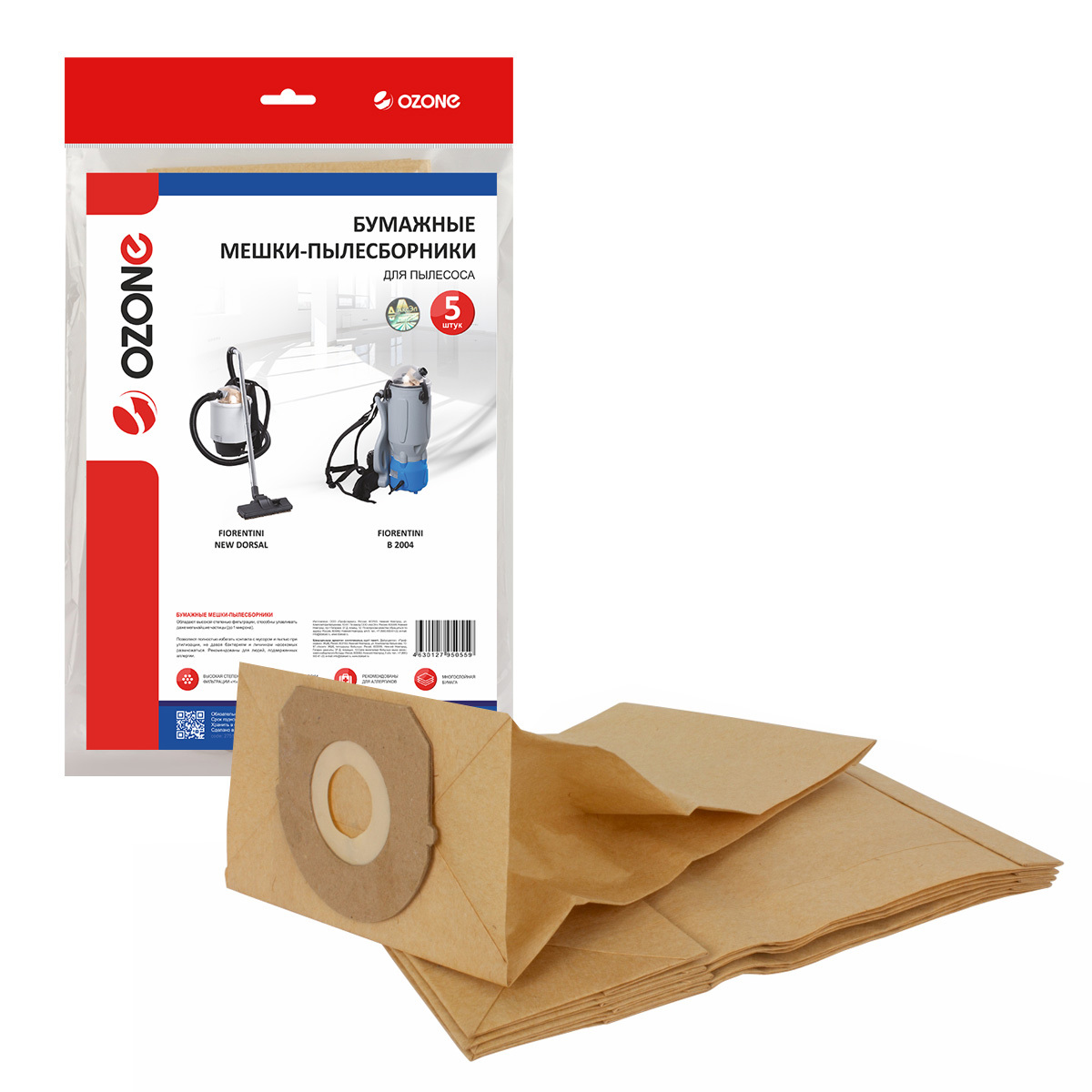 Изображение товара Мешки бумажные для пылесоса Ozone OP-151/5, 8 л, 5 шт Изображение товара Мешки бумажные для пылесоса Ozone OP-151/5, 8 л, 5 шт