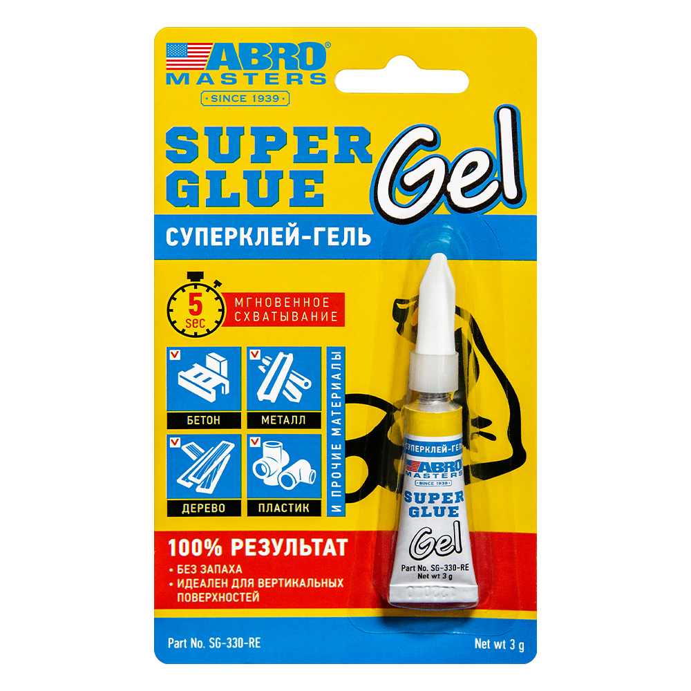 Изображение товара Суперклей Abro SG-330-R 3 г 9 шт