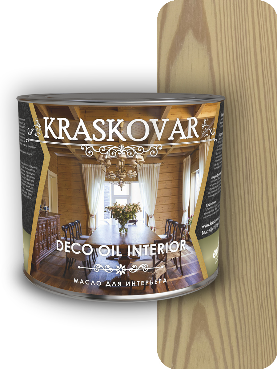 Изображение товара Масло интерьерное Kraskovar цвет ваниль 2.2л