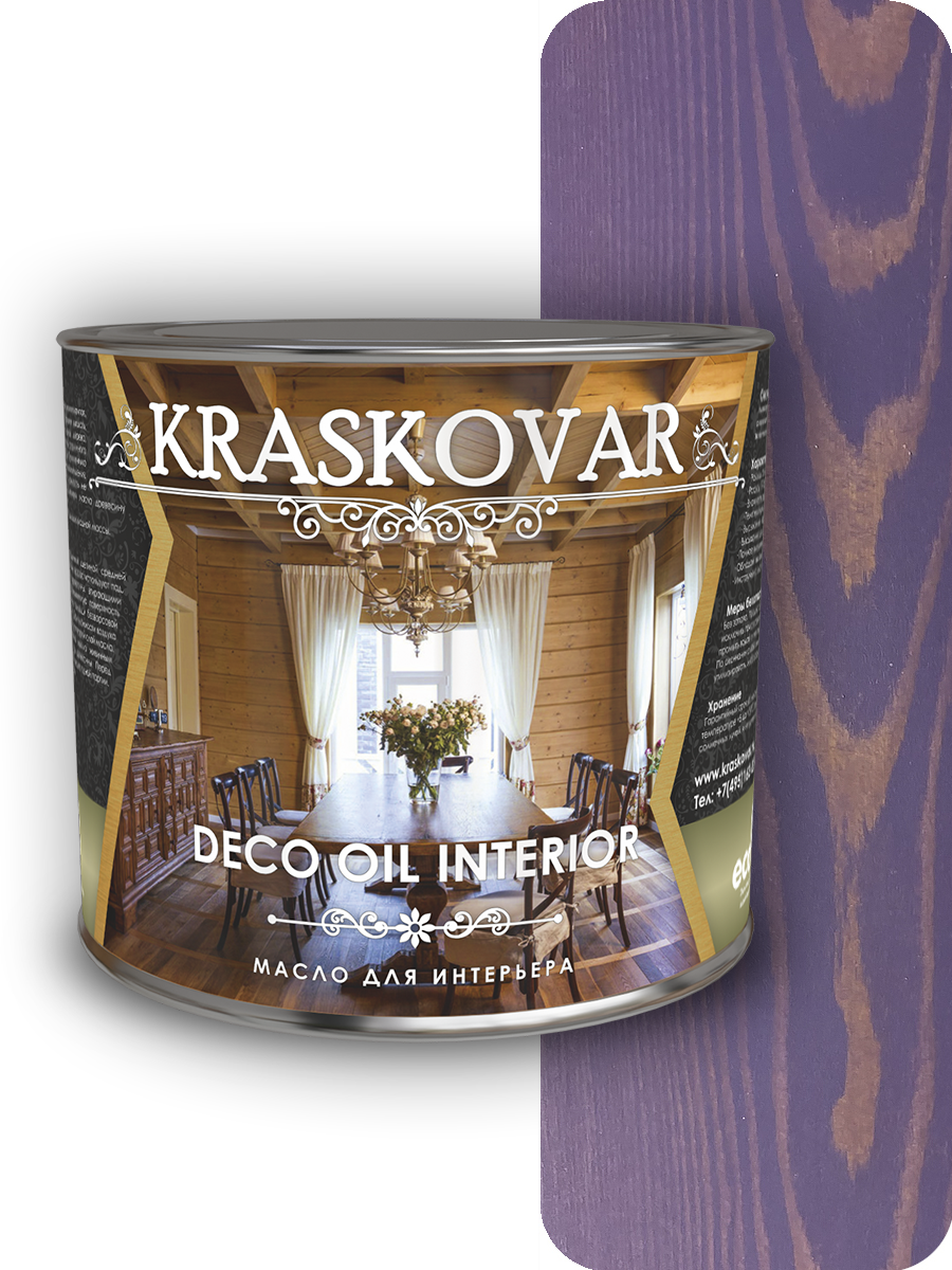 Изображение товара Масло для интерьера Kraskovar Deco Oil Interior лаванда 2.2л