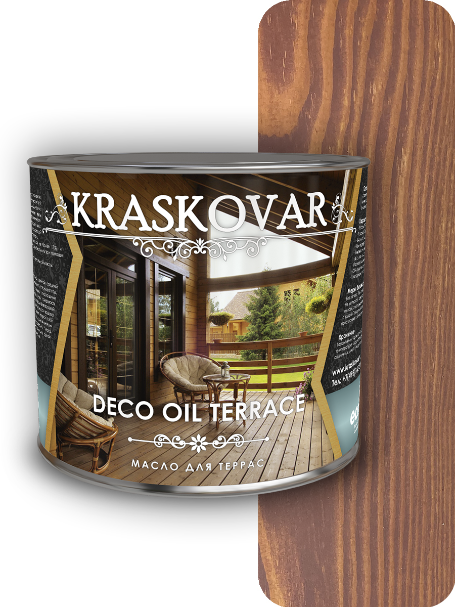 Изображение товара Масло для террас Kraskovar Deco Oil Terrace гранатовый 2.2л