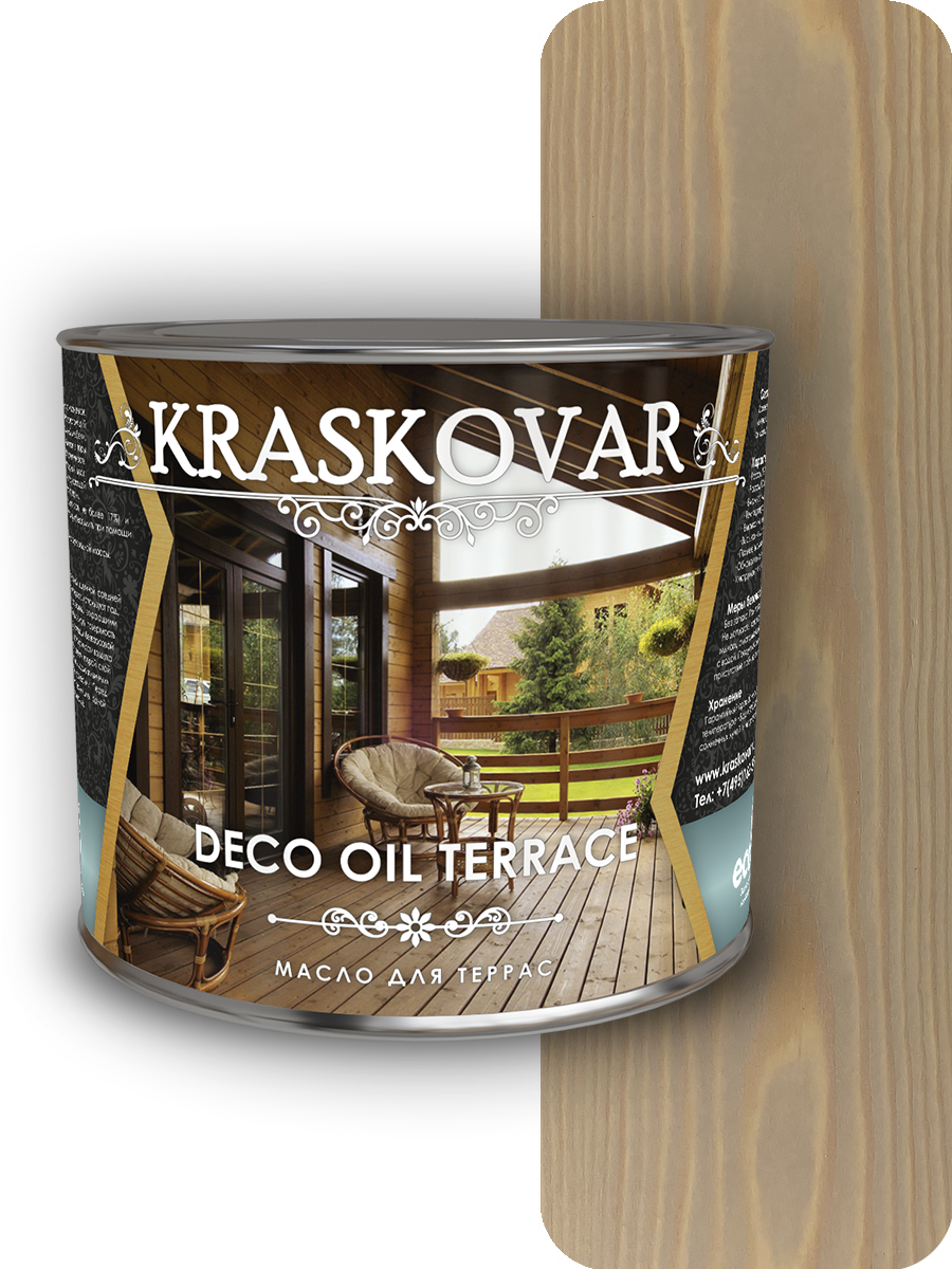 Изображение товара Масло террасное Kraskovar цвет крем-брюле 2.2л