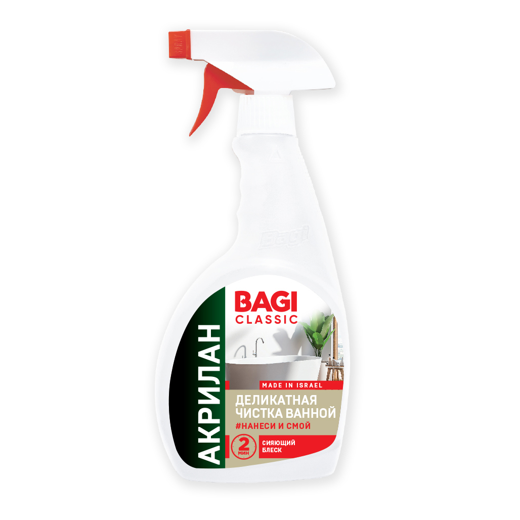 Изображение товара Чистящее средство для ванны и туалета BAGI CLASSIC 400 мл Изображение товара Чистящее средство для ванны и туалета BAGI CLASSIC 400 мл