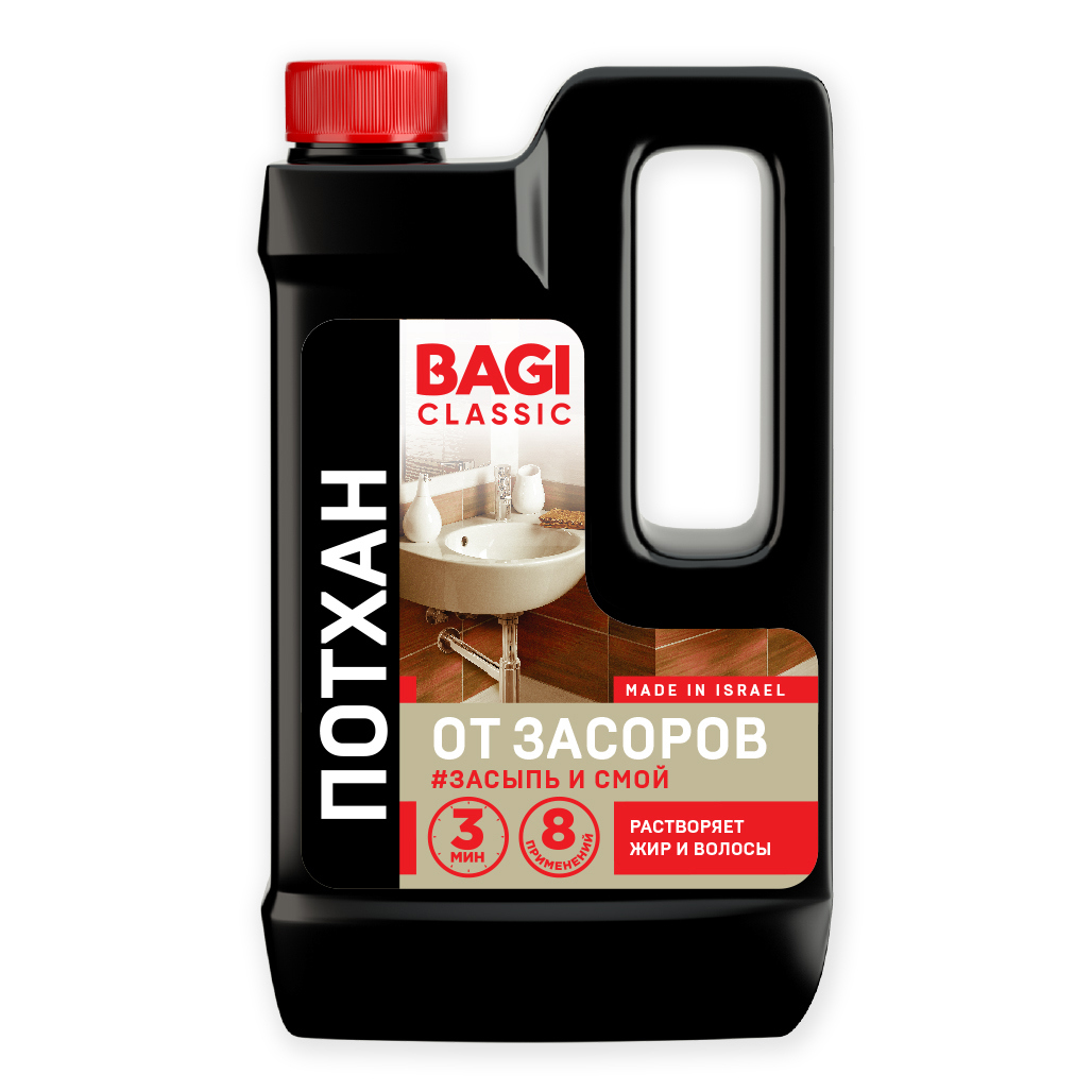 Изображение товара Средство для устранения сложных засоров BAGI CLASSIC Потхан 600 г