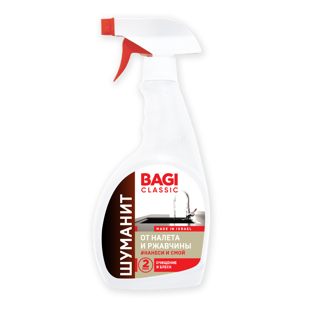 Изображение товара Чистящее средство Bagi Classic Шуманит 400 мл Изображение товара Чистящее средство Bagi Classic Шуманит 400 мл