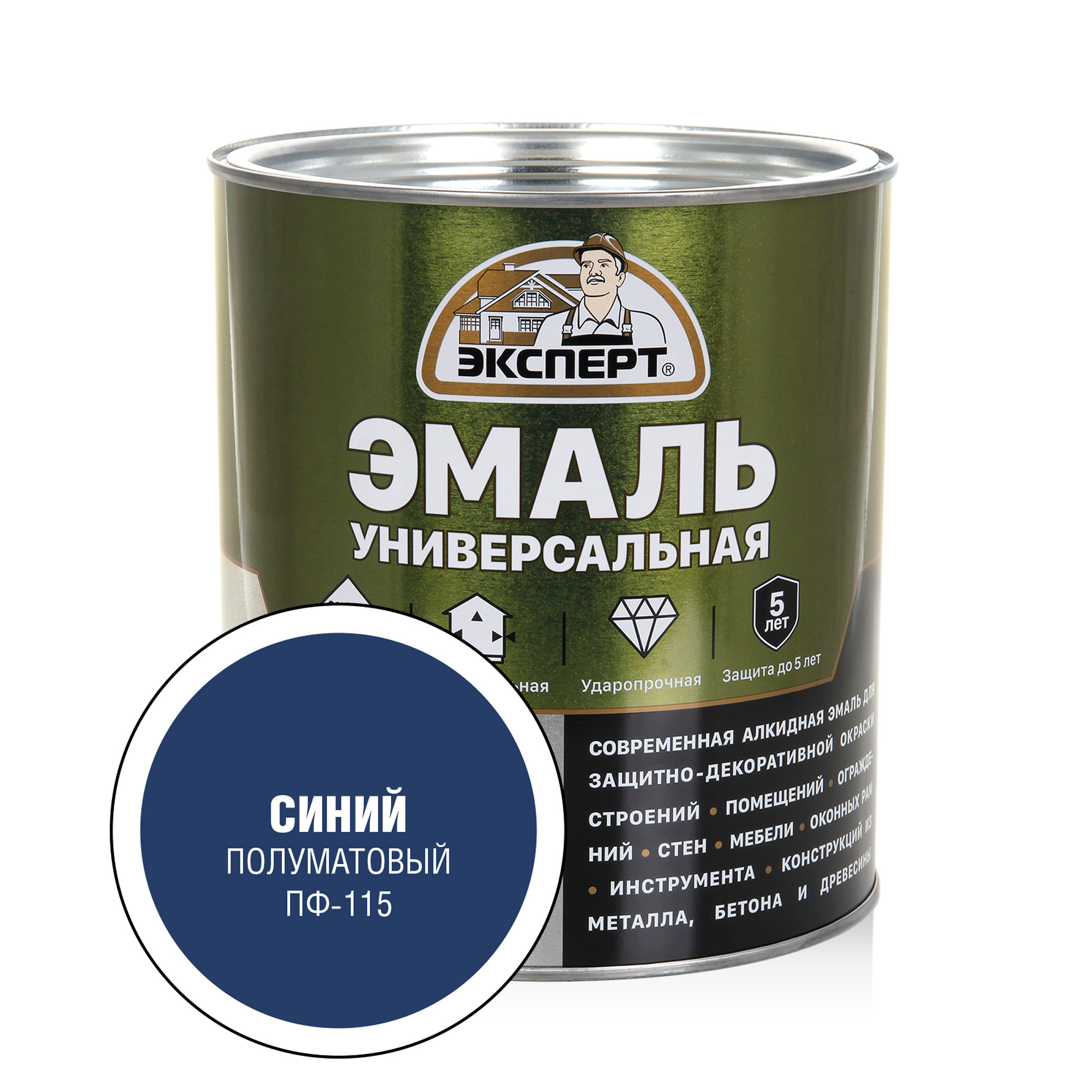 Изображение товара Эмаль ЭКСПЕРТ 31359 цвет синий 2.5 кг Изображение товара Эмаль ЭКСПЕРТ 31359 цвет синий 2.5 кг