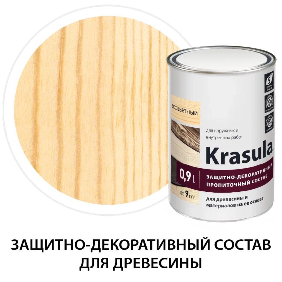Изображение товара Защитно-декоративный антисептик НОРТ Красула бесцветный 0.9л для внутренней и наружной обработки др