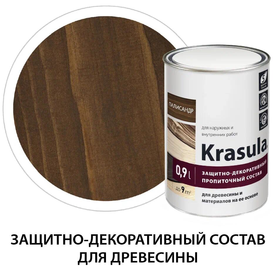 Изображение товара Защитно-декоративный антисептик НОРТ Красула Палисандр 0.9 л - защита и декор древесины