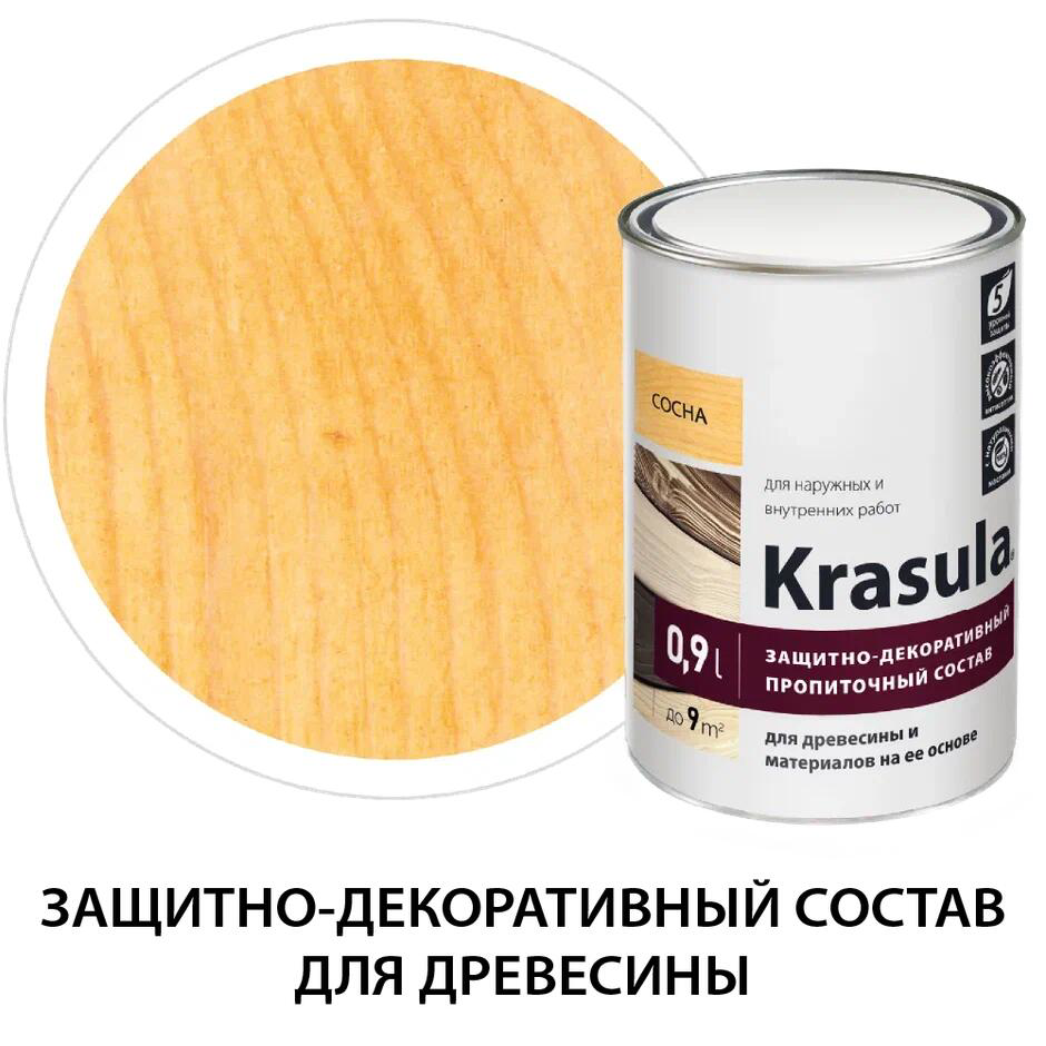 Изображение товара Защитно-декоративный антисептик для древесины НОРТ Красула/Krasula сосна 0.9 л