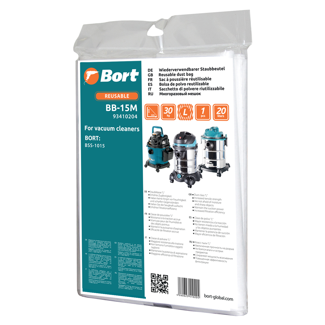 Изображение товара Мешки тканевые для пылесоса Bort BB-15M, 15 л, 1 шт