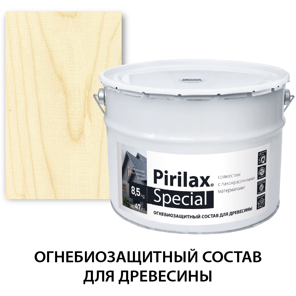 Изображение товара Огнезащитная пропитка НОРТ Pirilax Special I-II группа бесцветный 8.5 кг