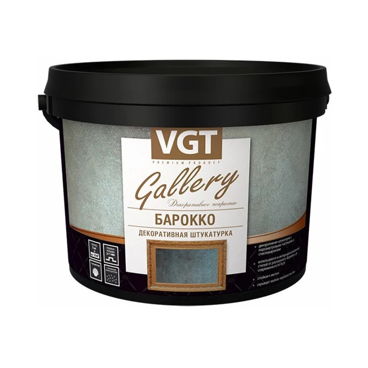 Изображение товара Декоративная штукатурка VGT Барокко 30102 с перламутровым эффектом