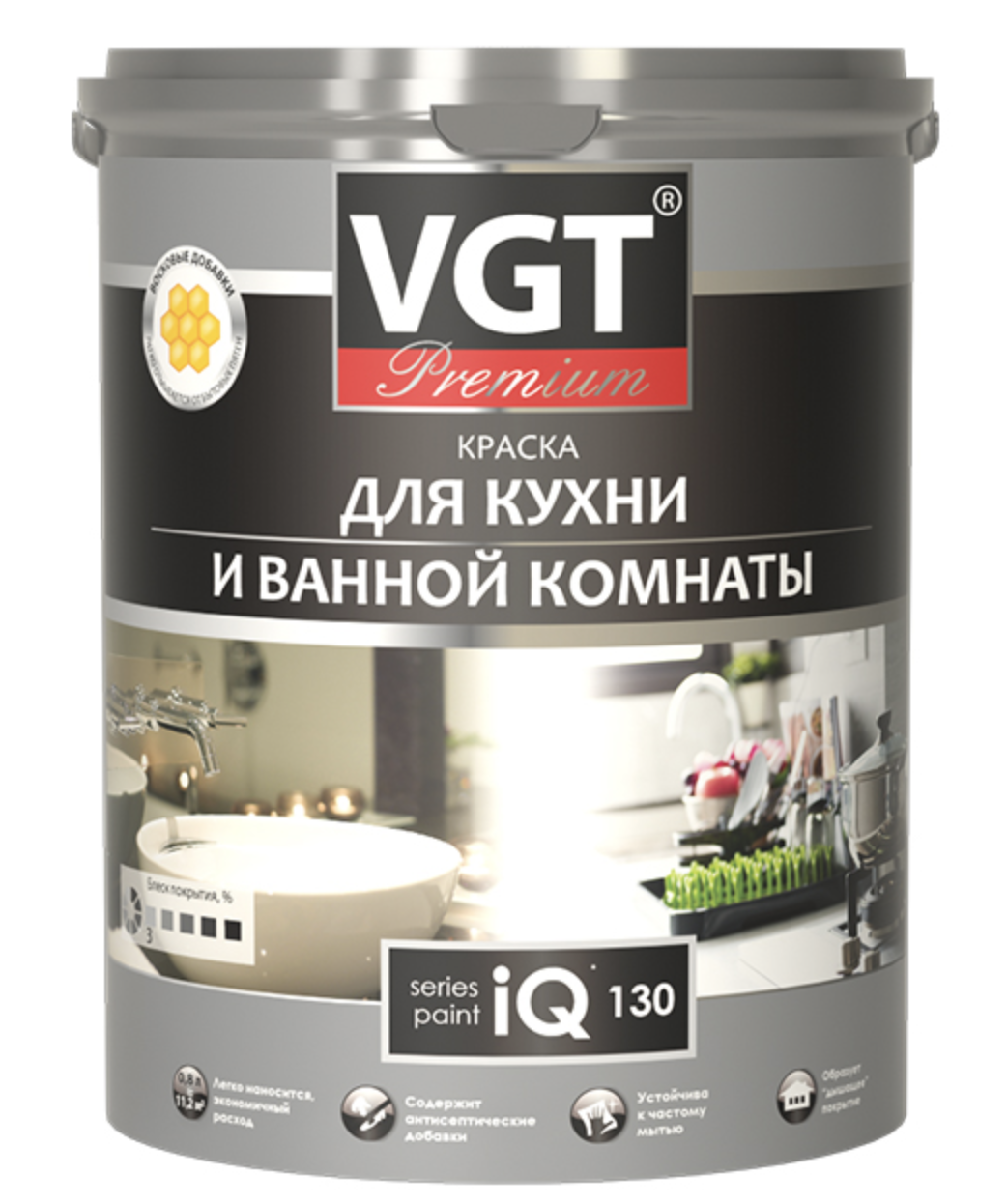Изображение товара Краска интерьерная моющаяся VGT 21081В прозрачная база C 2 л