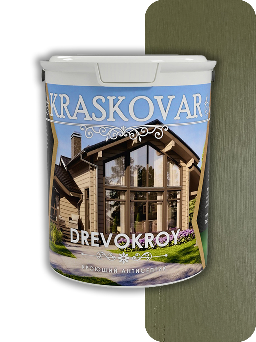 Изображение товара Антисептик кроющий Kraskovar Древокрой цвет RAL 6013 зеленый 9л