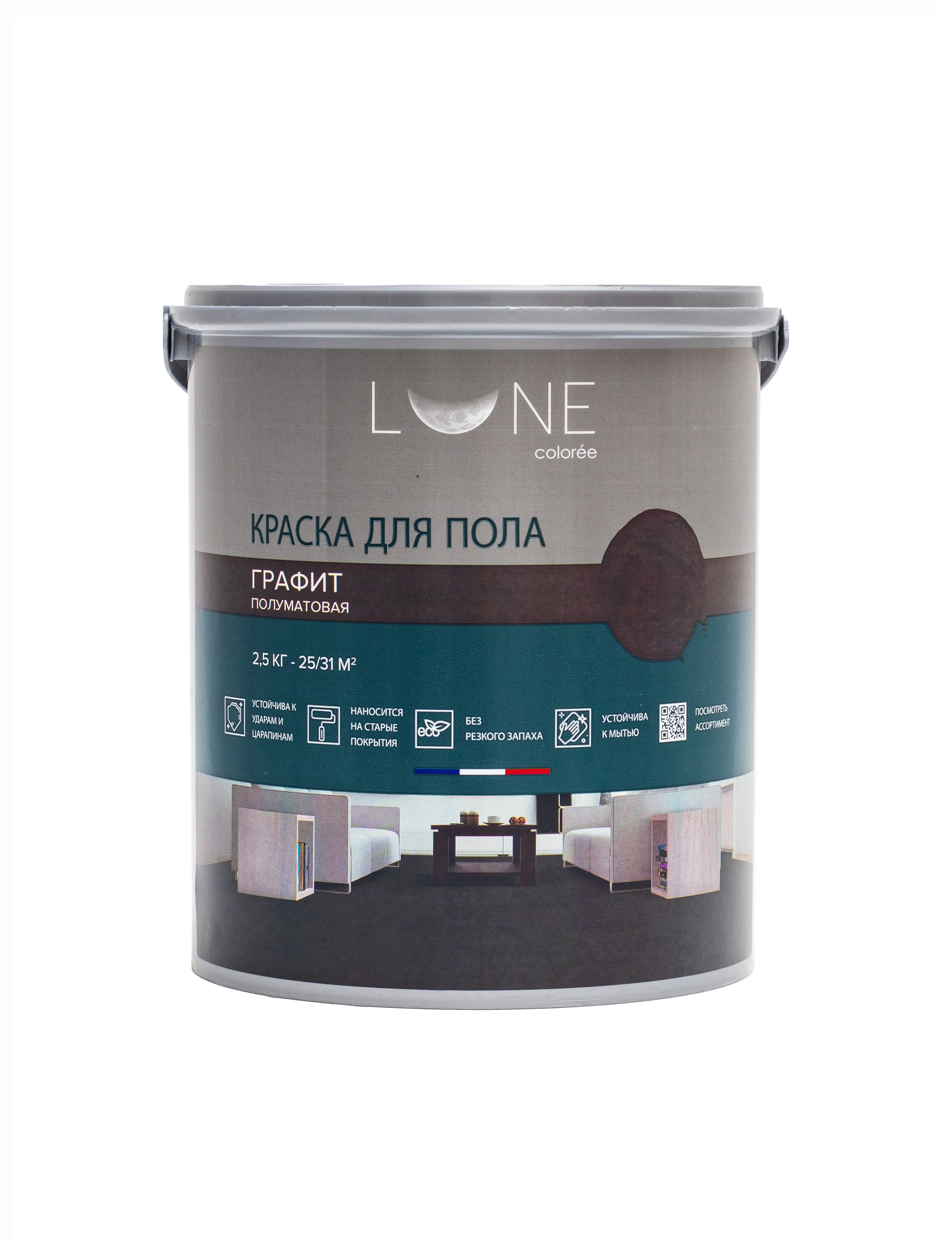 Изображение товара Краска для пола Lune Coloree полуматовая цвет графит 2.5 кг Изображение товара Краска для пола Lune Coloree полуматовая цвет графит 2.5 кг