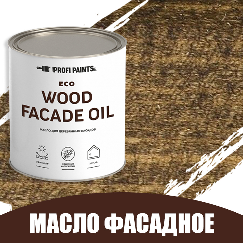 Изображение товара Масло для дерева Profipaints ECO Wood Facade Oil, бурое, 0. 9 л - защита деревянных фасадов Изображение товара Масло для дерева Profipaints ECO Wood Facade Oil, бурое, 0. 9 л - защита деревянных фасадов